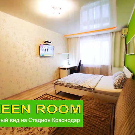 New Stadium Krasnodar Apartment Luaran gambar