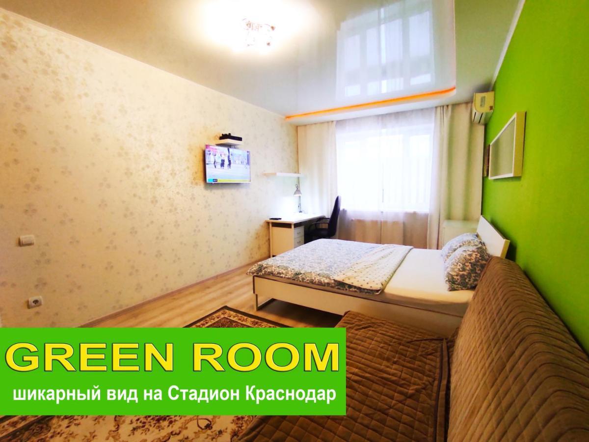 New Stadium Krasnodar Apartment Luaran gambar