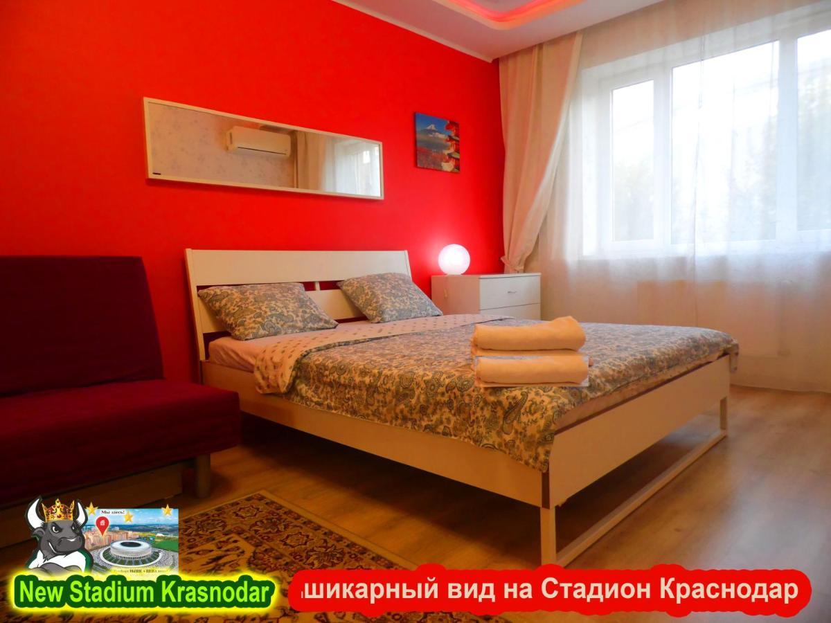 New Stadium Krasnodar Apartment Luaran gambar