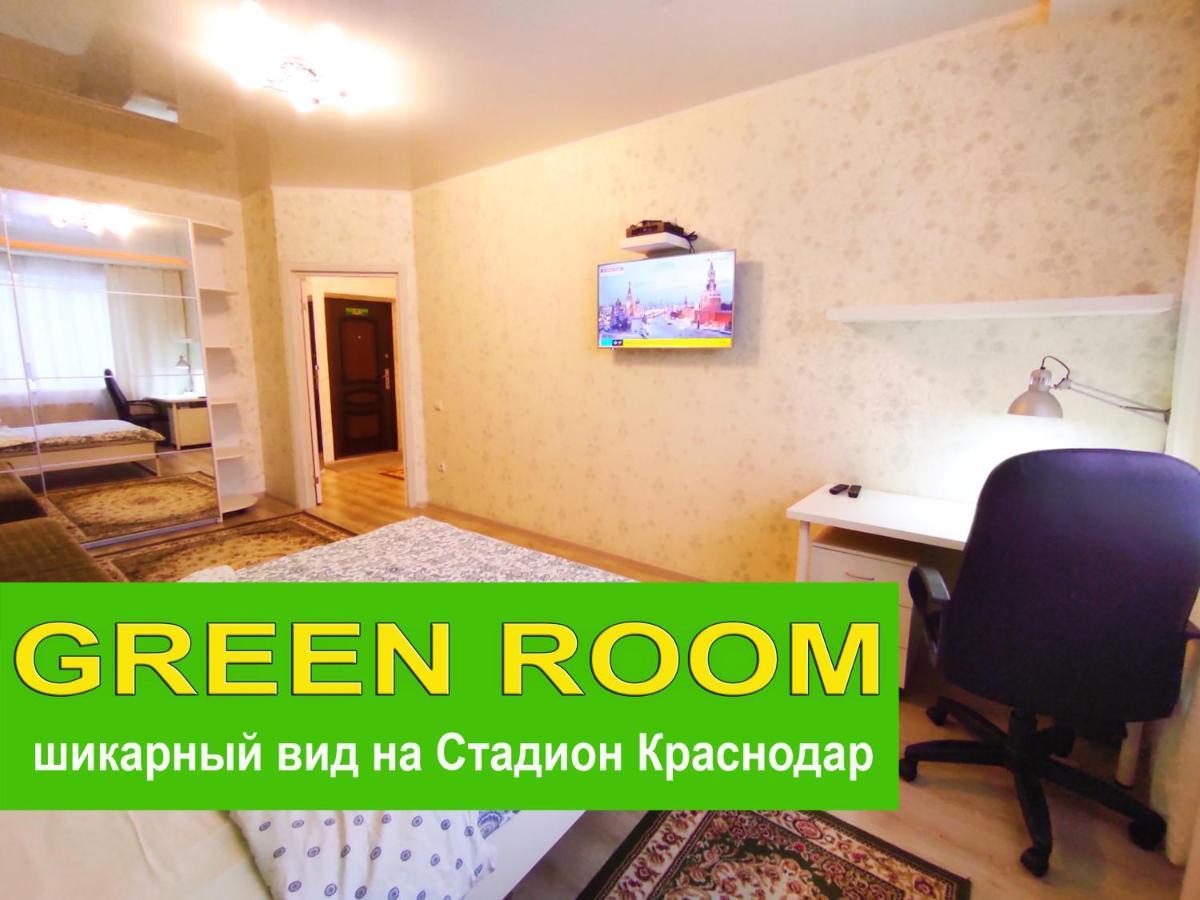 New Stadium Krasnodar Apartment Luaran gambar