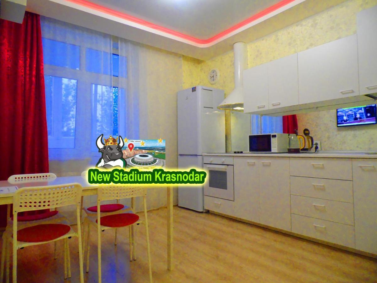 New Stadium Krasnodar Apartment Luaran gambar